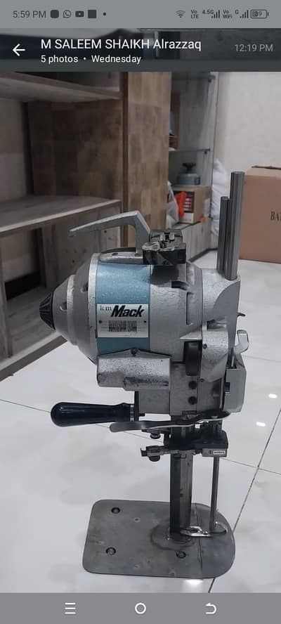 Cutting machine