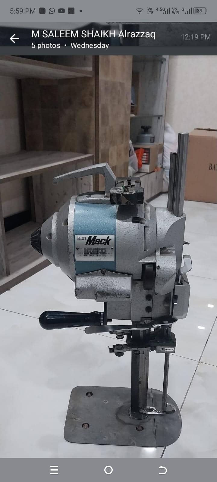 Cutting machine 0