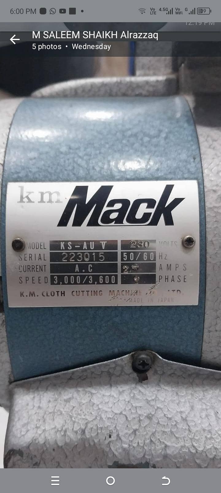 Cutting machine 1