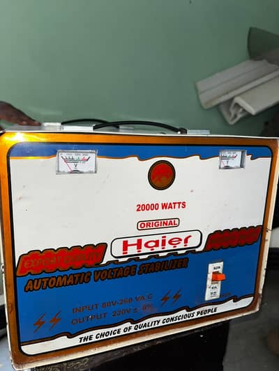 AUTOMATIC VOLTAGE STABILIZER 20,000W