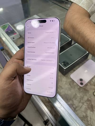 Apple iPhone 17 Pro Max
