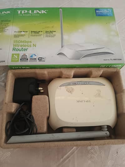 TP link router modem