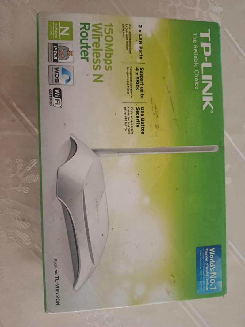 TP link router modem 1
