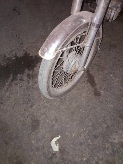 arjnt sale