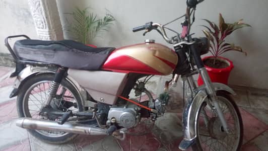 bike CD