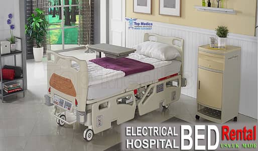 Electric ICU Bed on Rental / Automatic Hospital Bed on Rent