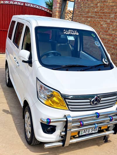 2021 – Mint Condition Family Van for Sale