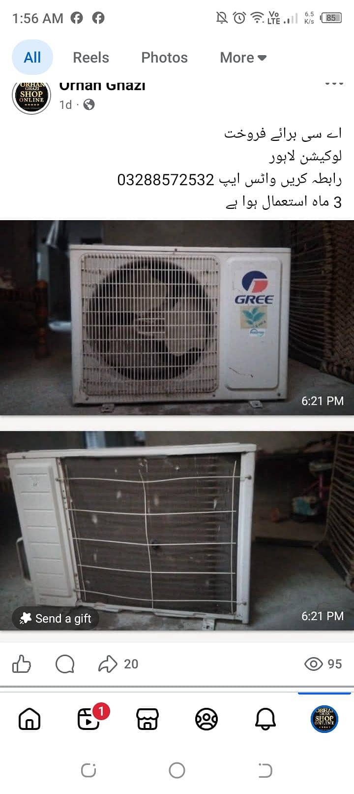 inverter AC split 2 tan 0