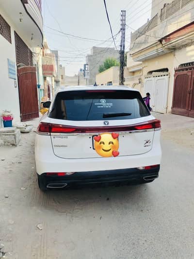 Changan Oshan X7 2024