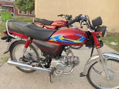 Unioun star smart
