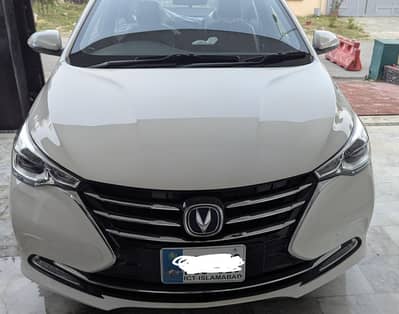 Changan Alsvin 2026