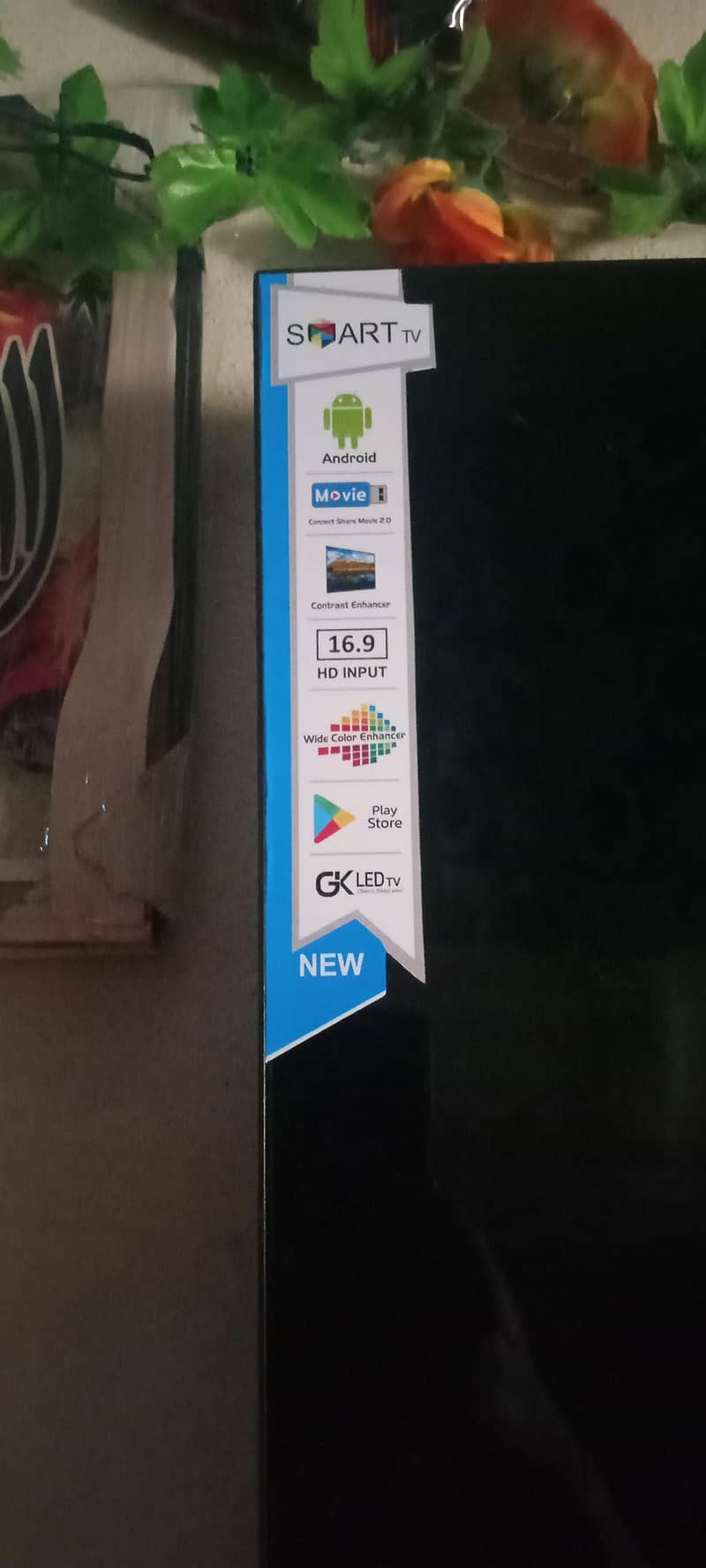 32 inch led 1