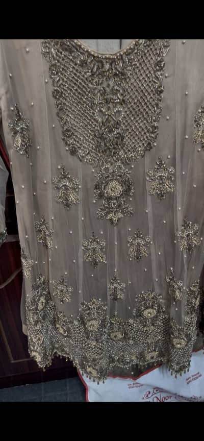 New condition