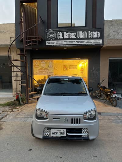 Suzuki Alto 2021