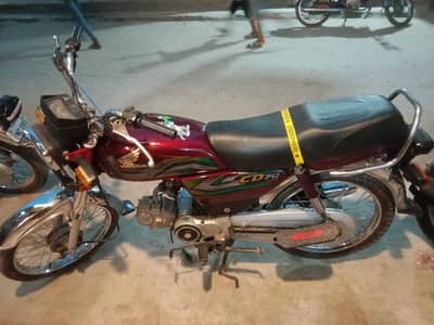 Honda cd 70