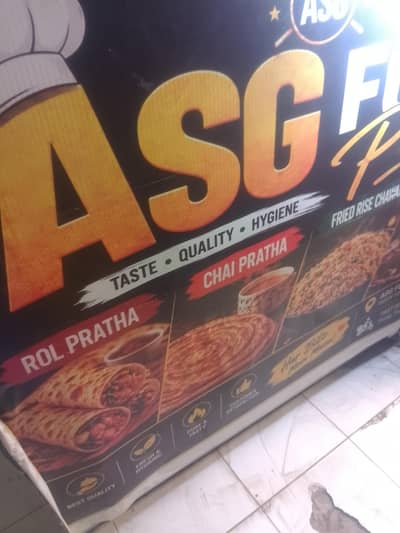 hamay karegar ki Zarorat hai Jo Subah k time nashta lagai