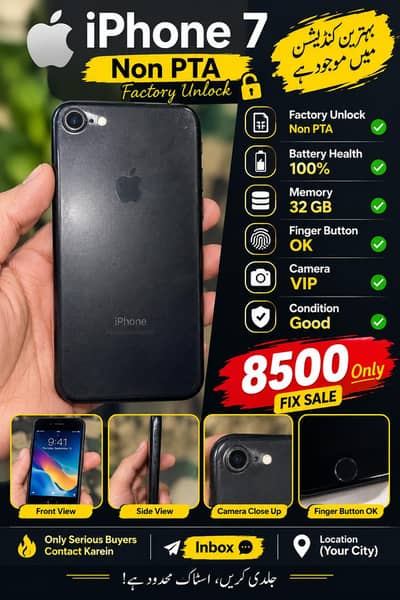 Apple iPhone 7 32 gb non PTA