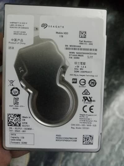 seagate hard 1 tb