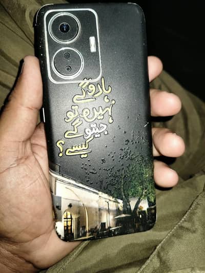 Vivo Y55 lite shade all original back colr khrb h box saith h