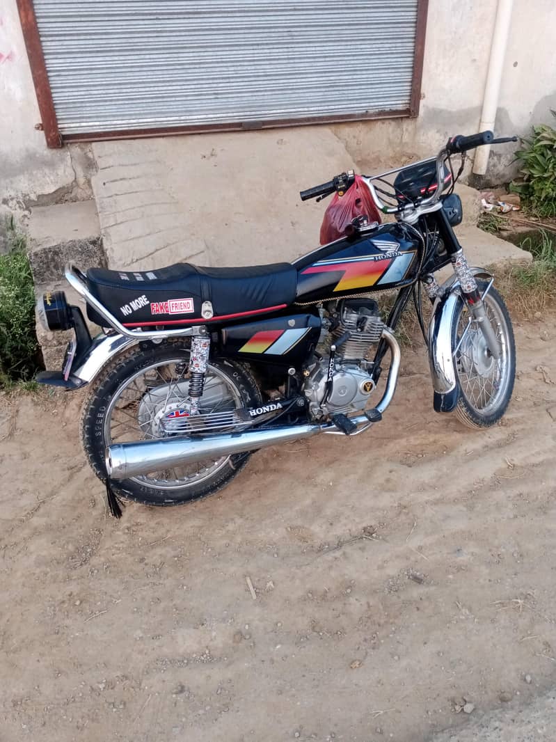 baik sile 2