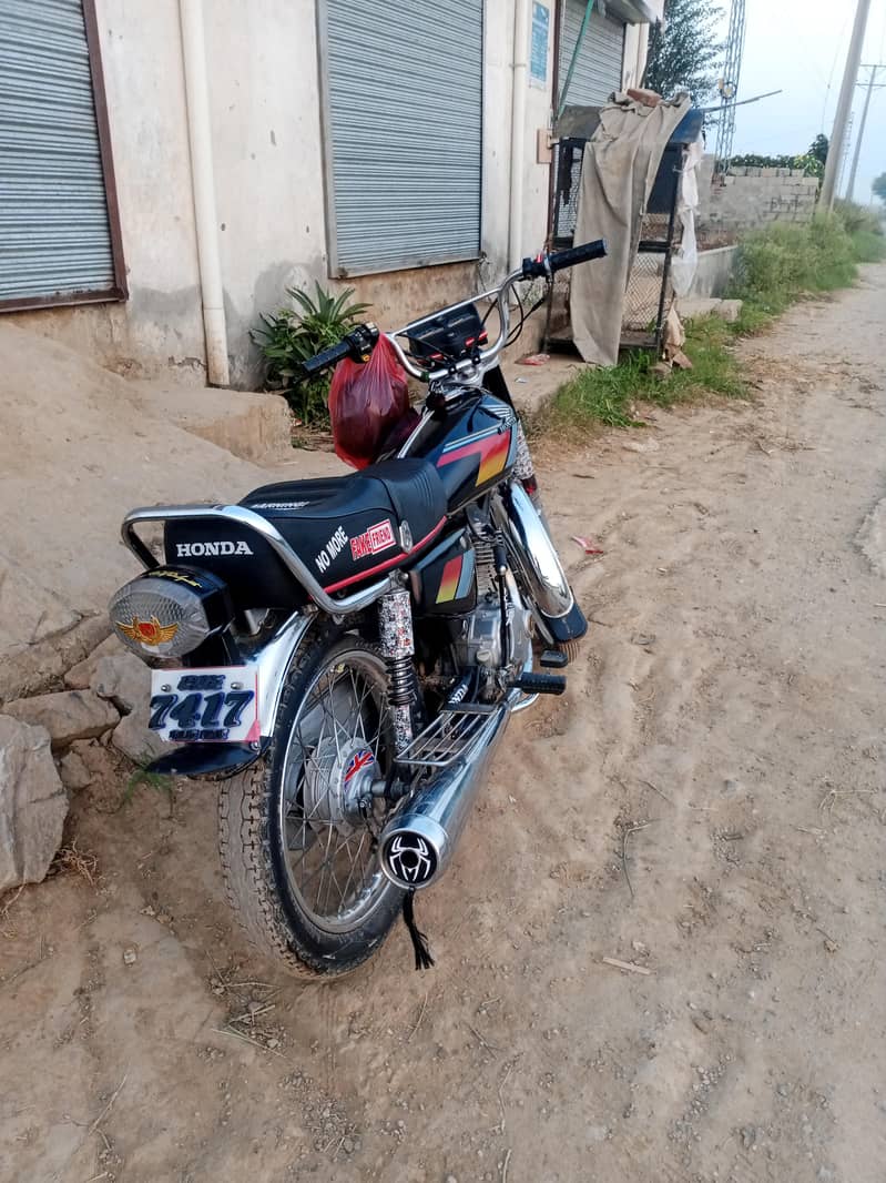 baik sile 3