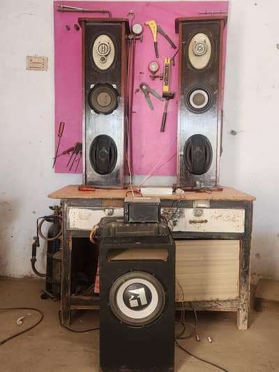 car audio