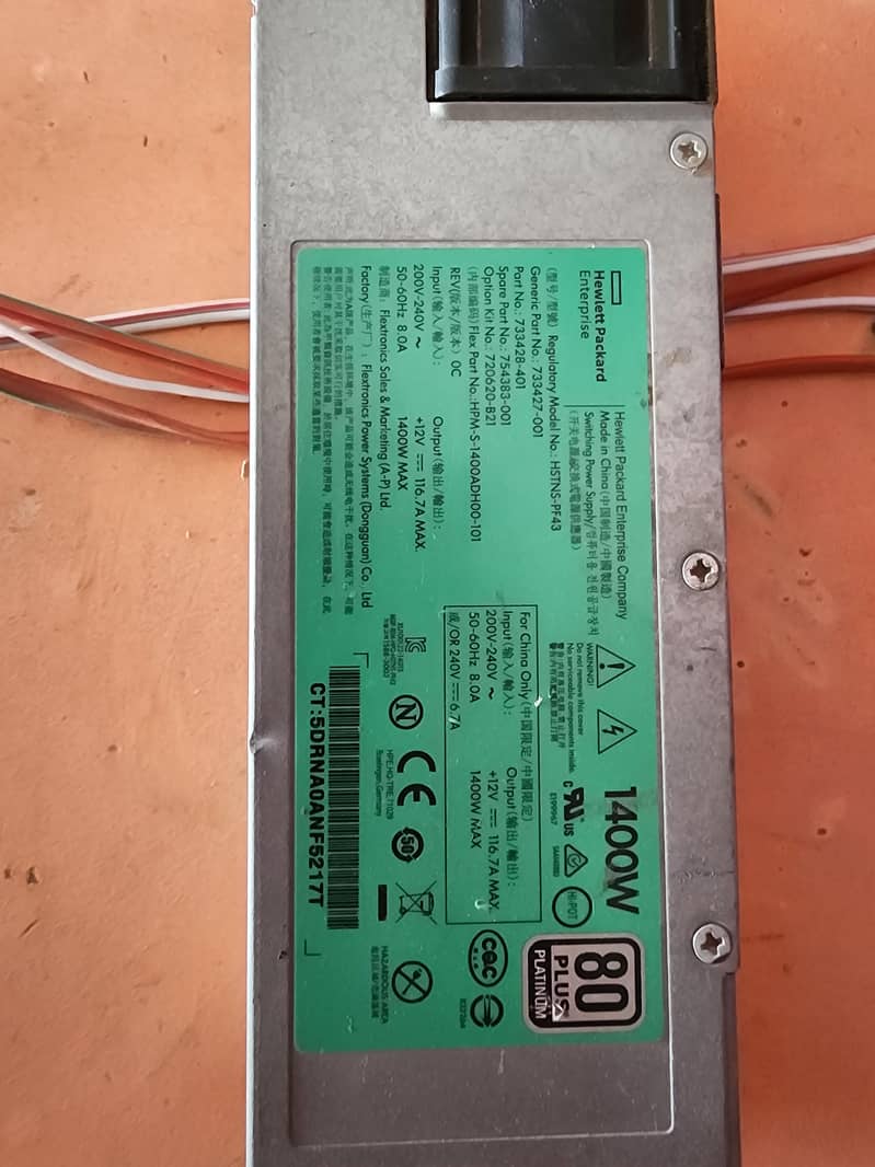 car audio 5