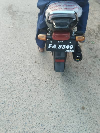 good condition regestr in Swabi number and original condition