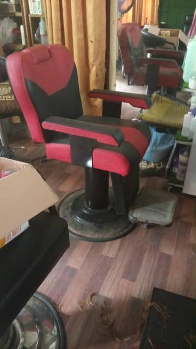 Salon chair