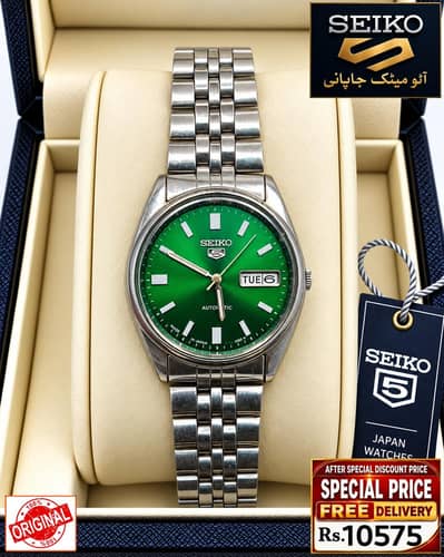 Seiko 5 Citizen Orient Automatic Pre-Owned watch Japan 03161737353
