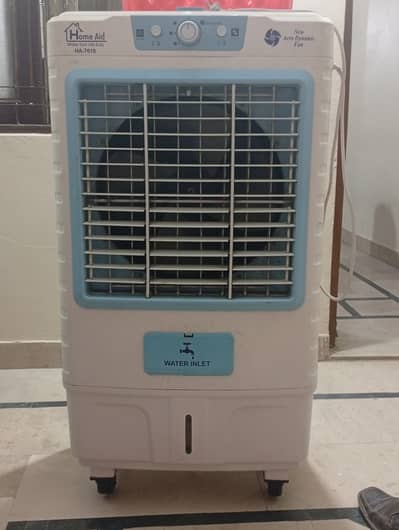 air dynamic. cooling fast
