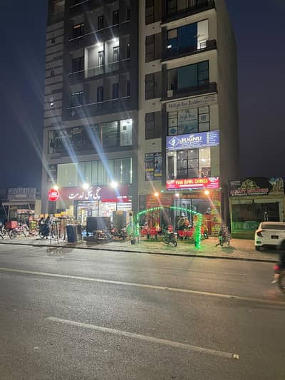 3.2 Marla Plaza For Sale