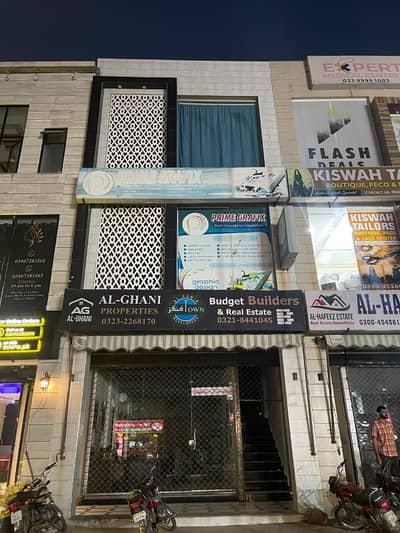 3.2 Marla Plaza For Sale