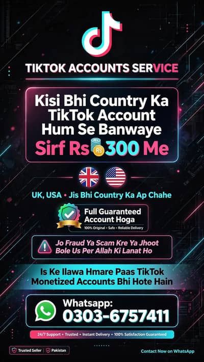 Tiktok services available
