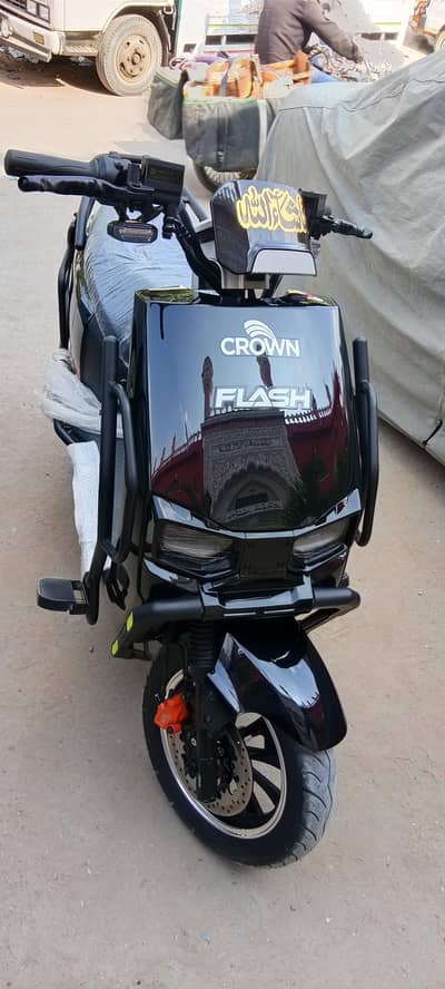 Crown Flash Electric Bike 2026