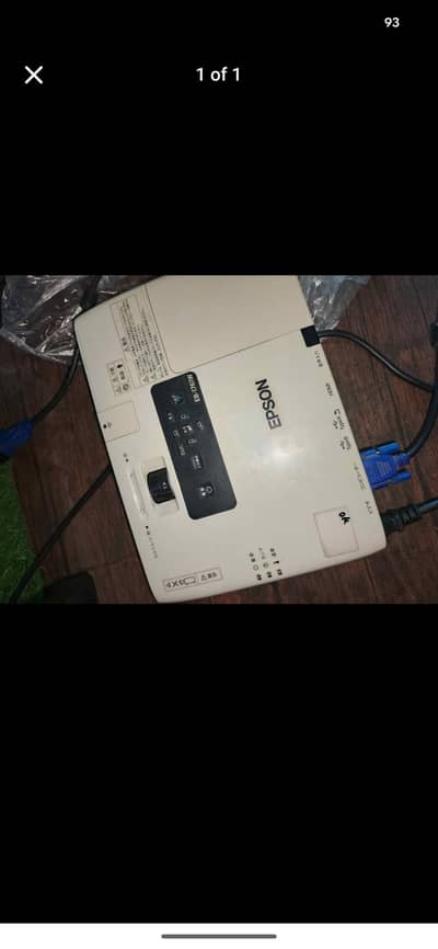 Epsion project for sell