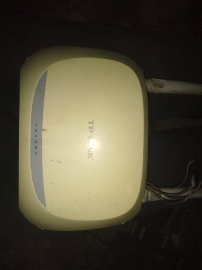 tplinl router 1