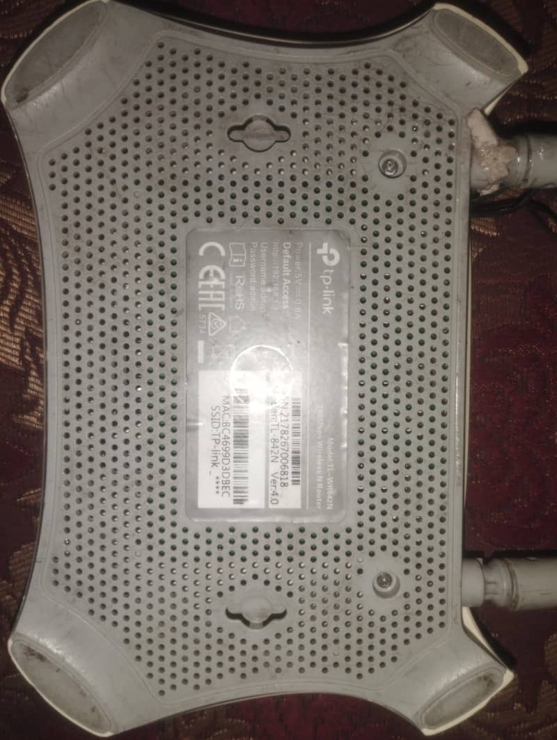 tplinl router 2