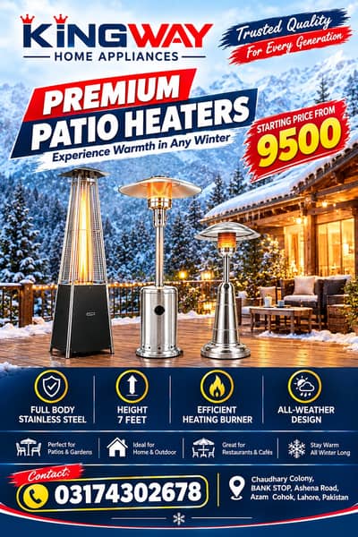 Premium Patio Heater | Outdoor Gas Heater floor stand Outdoor Heater