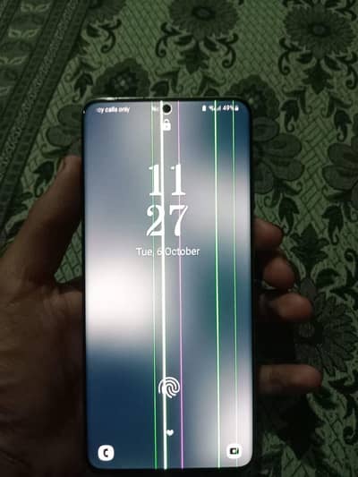 Samsung Mobile S20 Plus 5g