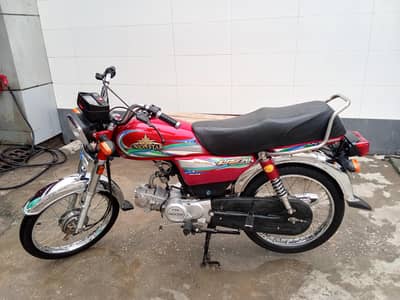 unionstar bike 2025 modal
