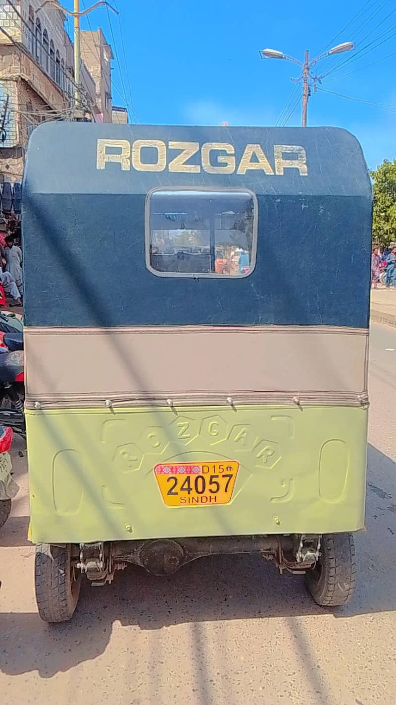 Rozgar 2