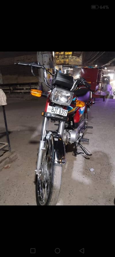 CD 70cc for sale