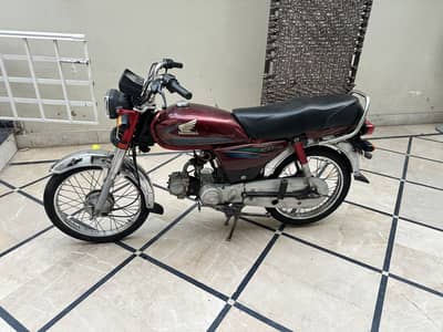 Cd 70 2016