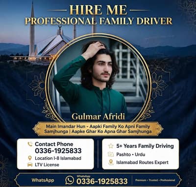 Emandar Family Driver Available Islamabad - 3 Years Experience