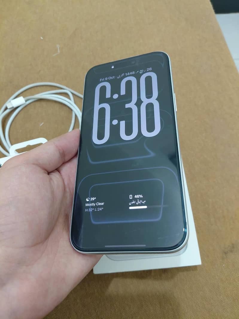 Apple iPhone 17 Pro Max 1