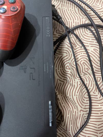 PS4 price almost final