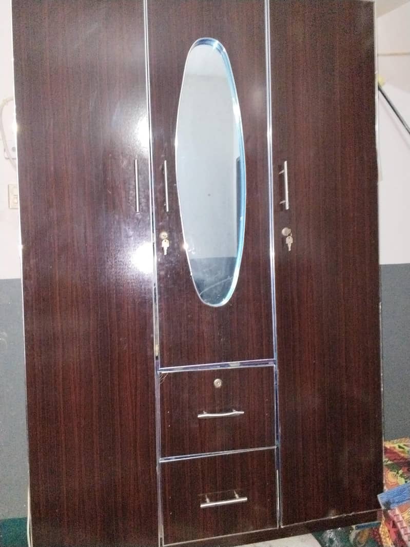 condition achi h 1