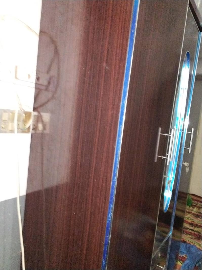 condition achi h 2