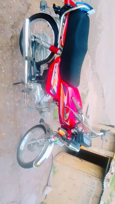 for sale